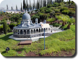 CDHM dollhouse tourism feature of dollhouse miniatures in Israel, CDHM The Miniature Way, March 2011